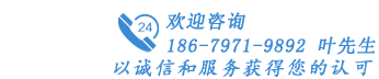 &#24320;&#20113;&#30331;&#38470;&#20837;&#21475;&#45;&#24320;&#20113;&#111;&#110;&#108;&#105;&#110;&#101;&#40;&#20013;&#22269;&#41;